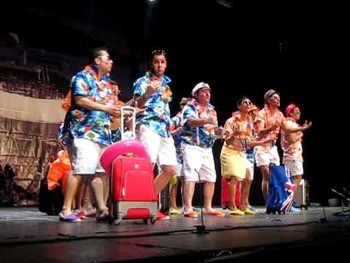 Si lo sé no vengo - Carnaval de Málaga 2011
